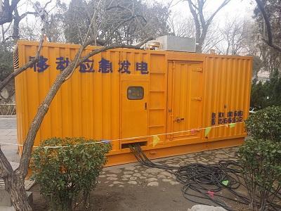 城口柴油发电机维修保养工作要做哪些